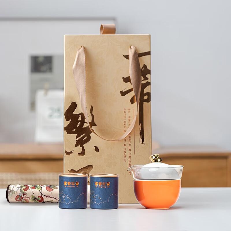 Elegant Floral Ceramic Tea Set