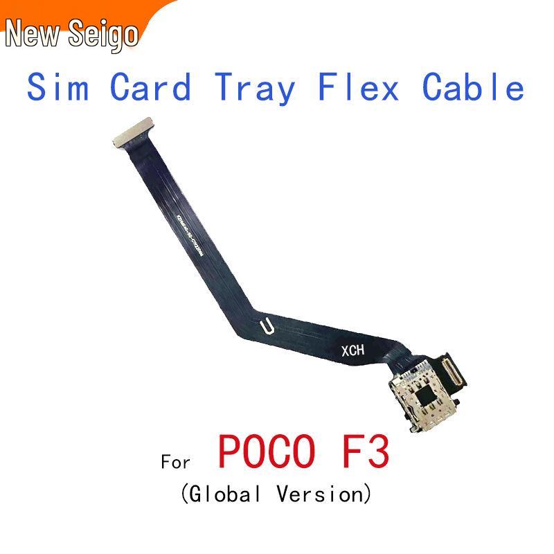 POCO F3 Card Holder & SIM Tray Flex Cable