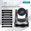 ZTE ZXV10 Video Conferencing Microphone and Cameras (CN version)