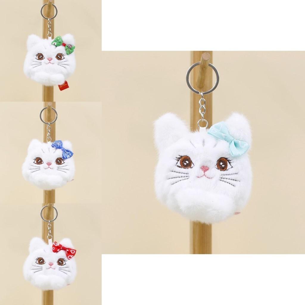 Adorable Cute Plush Cat Keychain Charming Kitty Doll Couple Bag Pendant