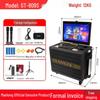 MALONE 2025 Portable Karaoke Speaker with Display (CN version)