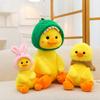 Cartoon Hat-wearing Duck Plush Toy Children Sleeping Comforting Bear Doll Dinosaur Doll Claw Machine Gift