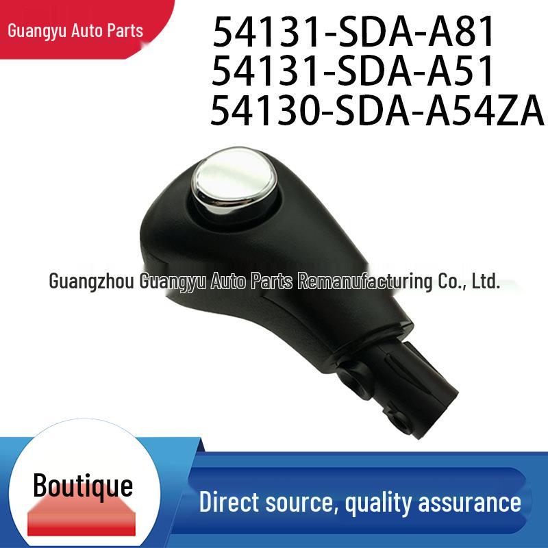 Автоматическая ручка переключения передач для Honda Accord (54131-SDA)