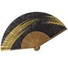 Kimono Painted Folding Made In Karaki Medium Kasumi [Stylish Iroha] High-Quality Fan, Japan, Carving, Scented, Black, 506