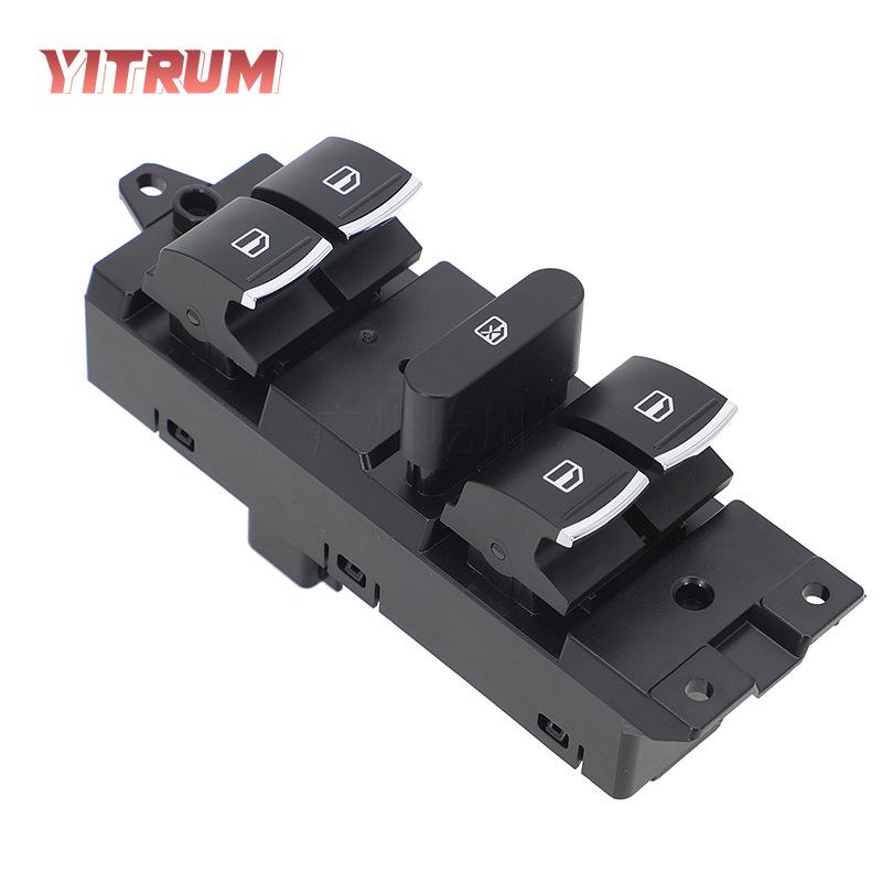 Electric Window Glass Lift Switch for 18-21 Great Wall WINGLE 7 (Model: 3746100XP6PXA)