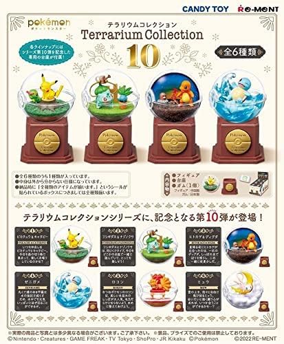 RE-MENT Pokémon Terrarium Collection 10 Box Set (6 Types, 6 Pieces)