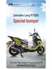 RT150S Скутер Полное Покрытие Передние и Задние Защитные Противоударные Дуги
