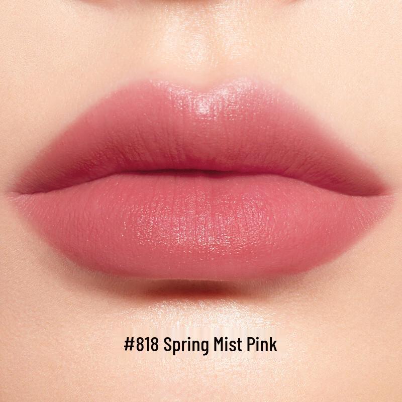 PERFECT DIARY Lightweight Nourishing Lip Balm