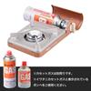 Iwatani Petit Slim 3 Cassette Stove, Metallic Coral, CB-JRC-PS3, Made In Japan