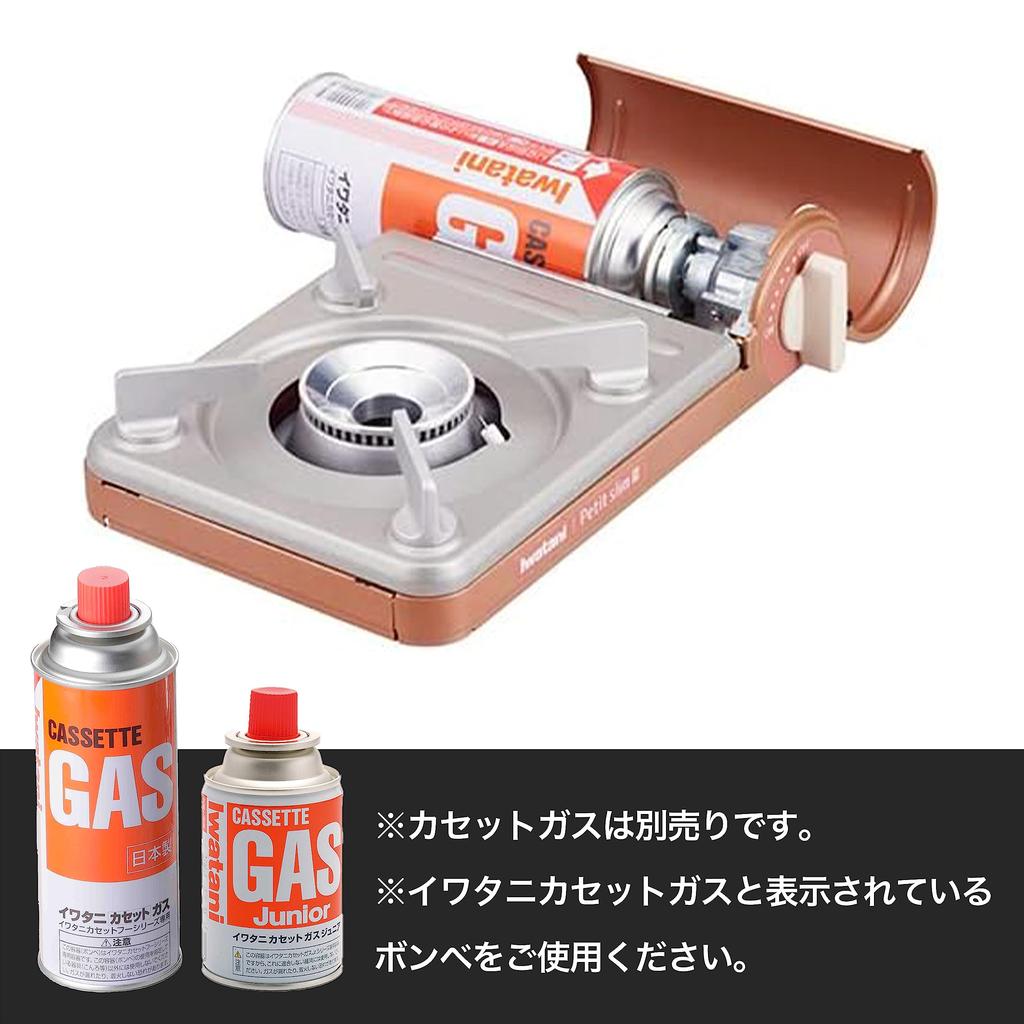 Iwatani Petit Slim 3 Cassette Stove, Metallic Coral, CB-JRC-PS3, Made In Japan