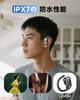 Беспроводные Bluetooth-наушники Клипса-кафф 6 Силиконовых 80 Часов Музыки 2025 Последние Bluetooth IPX7 Подавление Звука Звука OWS Bluetooth Костная