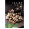Чайный сервиз Mi Huang Ru Kiln Kung Fu, домашний керамический чайник, чайная чашка, чайный поднос, офисный чайный сервиз