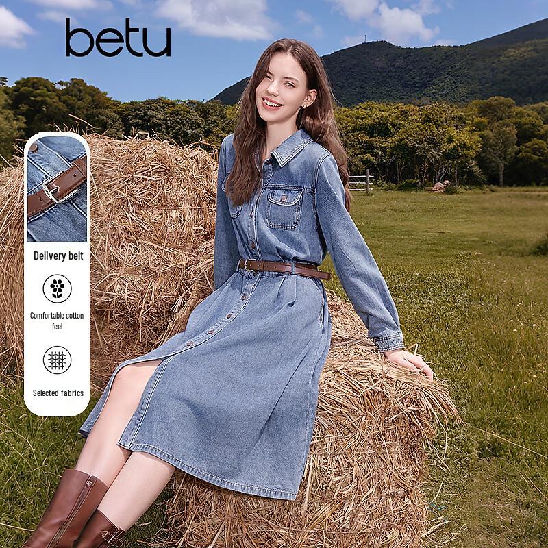 BETU Women's French Hepburn Style Denim Midi Dress