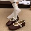 French Retro Shallow Mouth Mary Jane Women's Shoes 2025 New Temperament Versatile Flat Bottom Simple Word with Small Leather Shoes