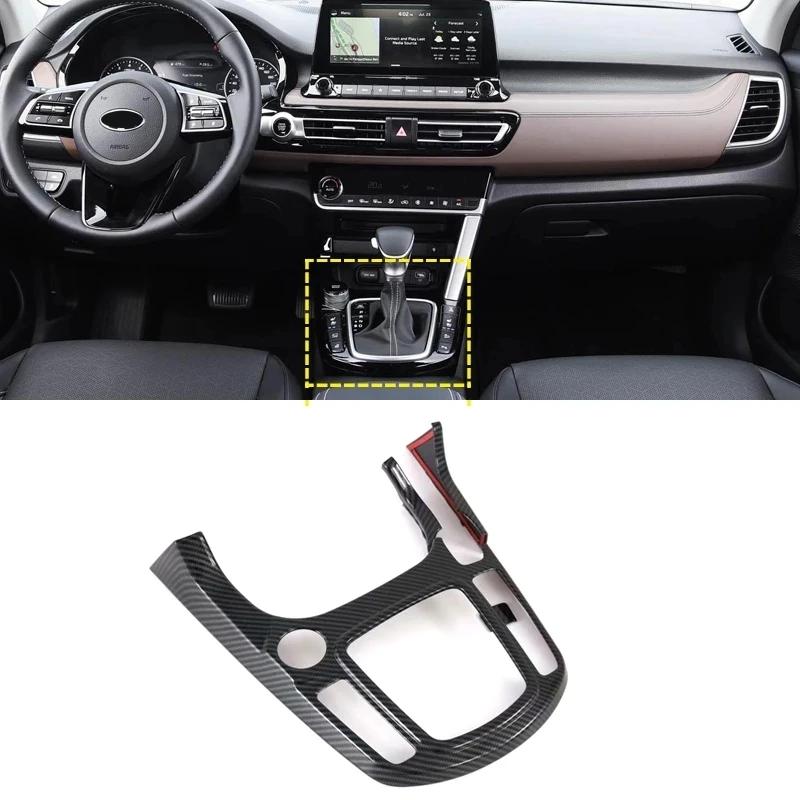 Для Kia Seltos Накладка на кнопку стеклоподъемника Панель переключения передач Крышка подстаканника ABS Карбон Аксессуары для интерьера