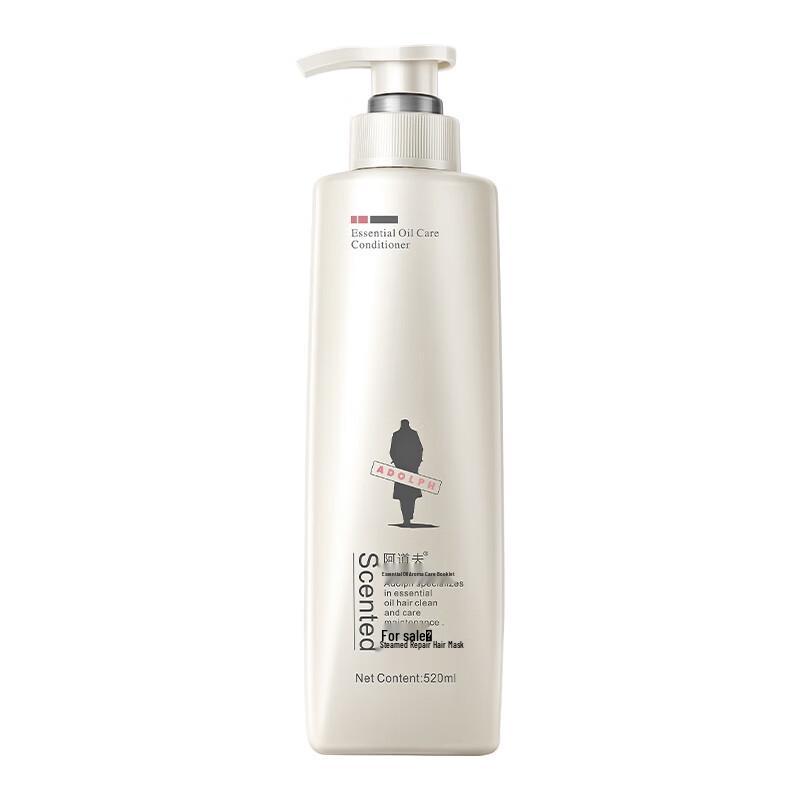 Adolph Essential Repair Hair Conditioner
