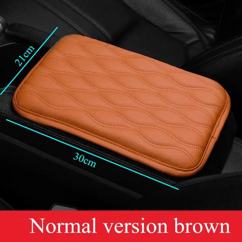 Waterproof PU Leather Car Armrest Mat Universal Interior Auto Armrests Storage Box Cover Pad Dust-proof Armrest Protector