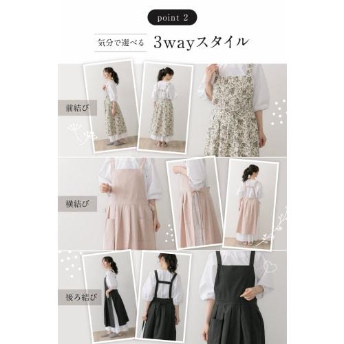 Chalino Women's Stylish Apron, Covers Your Bottom, Water-Repellent, Stylish Floral Print Apron Dress (Black), Free Size