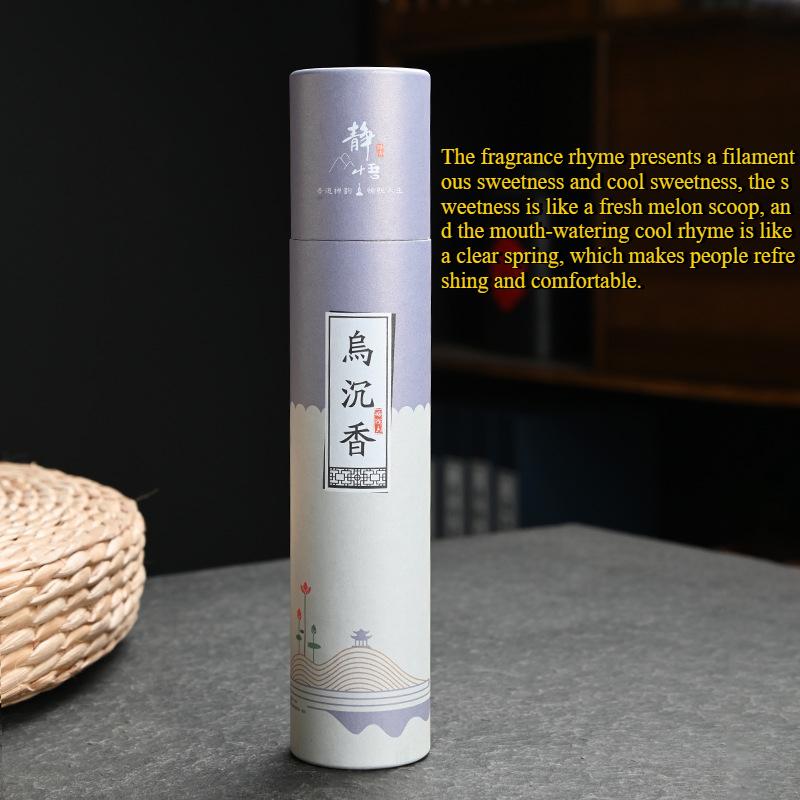 Коробка Натуральный Аромат Для Помещений Специи Сандал Чистый Воздух Аромалампы Ароматерапия Аромат Специи Свежий Воздух