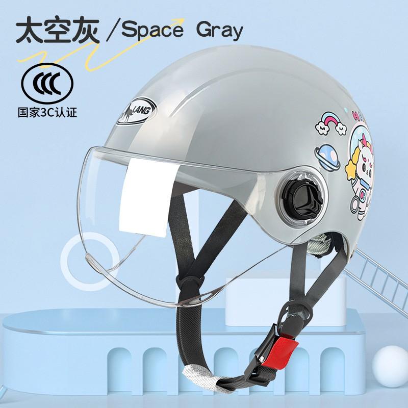 Kids 3C Certified Motorcycle Half Helmet 4-12 Years All Season Boys Girls Electric Scooter Safety