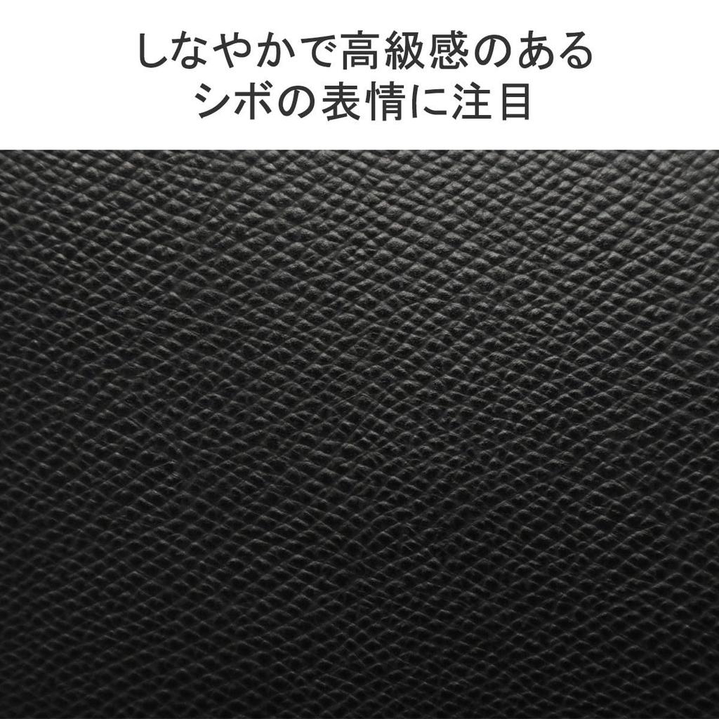 Сумка-тоут верблюжьего цвета [Aniari] 33-02000