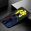 Чехол для телефона с изображением японского самурая для Huawei Honor 7A 8A 9X 20 Pro 8 10X Lite 7S 8C 8S 8X 9A 9C 10i 20i 30i 20E 20S, черный чехол