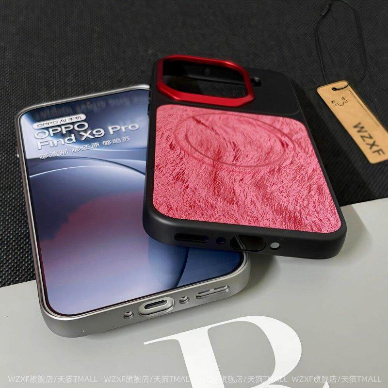 Чехол для OPPO Find X9 Pro Роскошный Для MagSafe Магнитный Бархат Искусственная Кожа Сращивание Гальванизированный ПК Легкий Жесткий Чехол