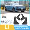 Идеально подходящее автомобильное крыло для LI L7 2023