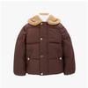 Mini Rodini 2471013316 Куртка-пуховик с вышивкой собаки Детская куртка-пуховик с собакой