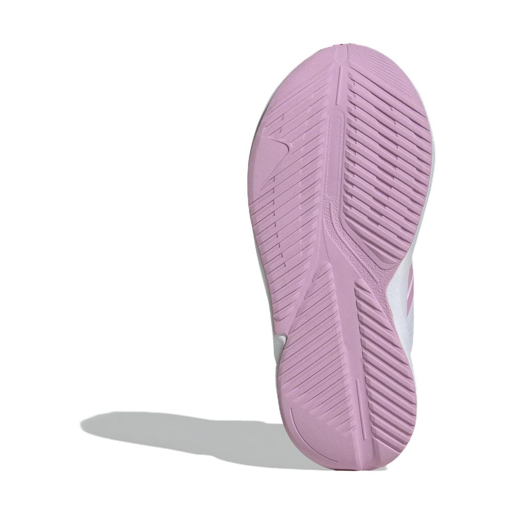 Adidas Duramo SL BOA K White Bliss Lilac Kids Sneakers Cloud-White Halo-Mint IH7522