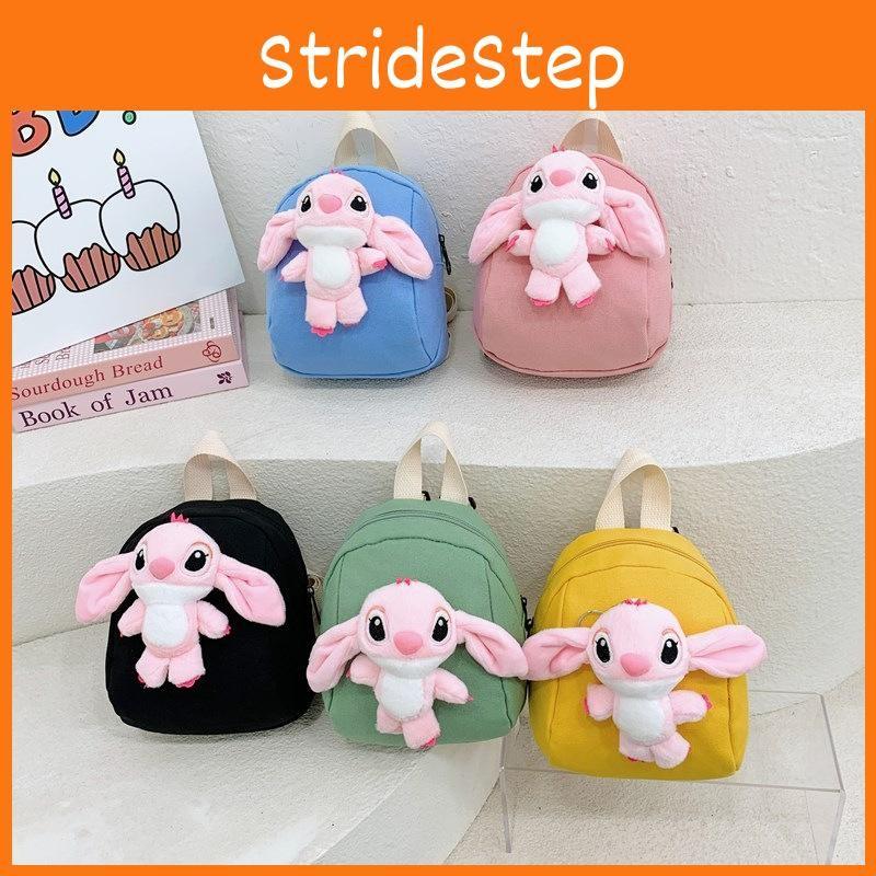 Backpack Cartoon Stitch Doll Schoolbag With Adjustable Shoulder Bags Straps