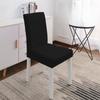 Чехлы для стульев в столовой Съемные моющиеся чехлы для стульев в столовой Эластичный чехол для стула