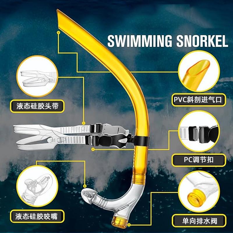 Swimming equipment for professional training, full-wet silicone front-mounted underwater breathing apparatus for teenagers and adults