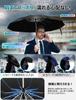Folding Umbrella 12 Ribs Reverse Folding Automatic Super Water Extra Large Long Strong Wind Resistant For Both Sunny and Rainy Rainy Season Typhoon UV
