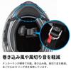 HJC HELMETS Motorcycle Helmet Full Face Sun Visor Ventilation Internal Removable Intercom Compatible Smart HJC I71 Solid HJH247 SEMI FLAT BLACK