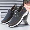 Old Beijing Cloth Shoes One-pedal Men's Shoes Spring New Versatile Men's Shoes Casual Shoes Breathable and Non-smelly Feet Shoes Men