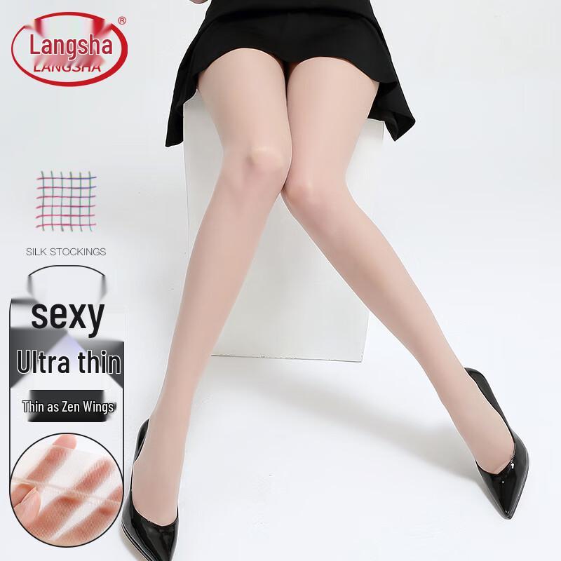 LANGSHA Женские ультратонкие прозрачные колготки