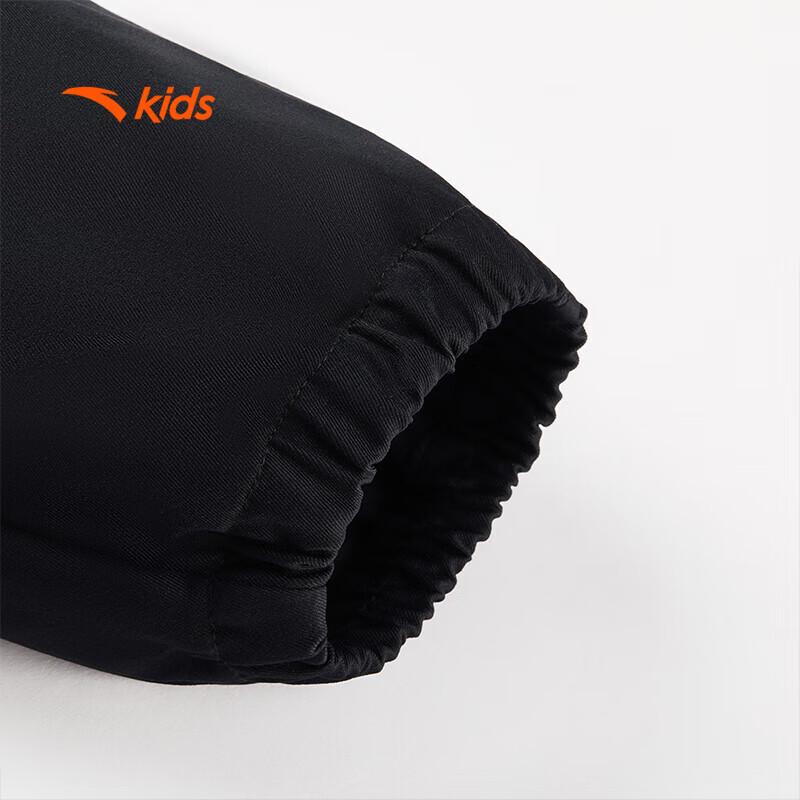 Anta Boys' Outdoor Woven Sports Trousers