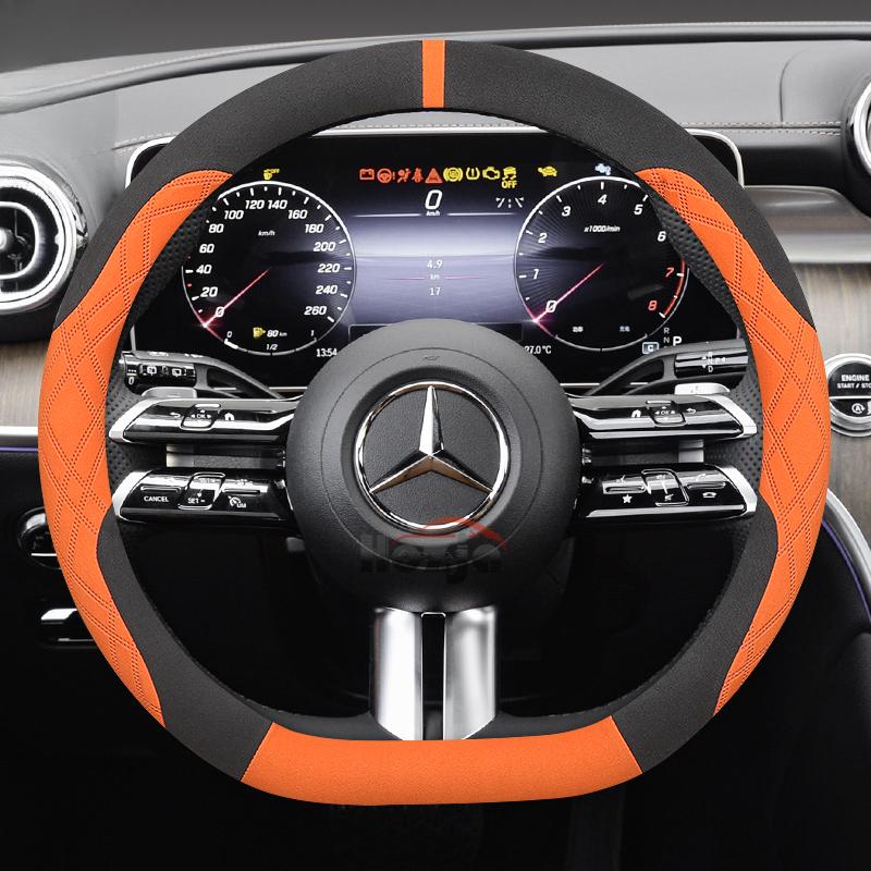 Suede Car Steering Wheel Cover for Mercedes Benz E GLC CLE CLA CLS C B A T GLA SLC 260 200 300 400 220 350 250 180 Accessories BG1