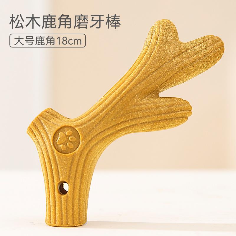 Игрушки для кошек и собак из сосны, рога оленя, палочки для стачивания зубов, для маленьких и больших собак, устойчивые к укусам, игрушки для релаксации питомцев, украшение для французского бульдога, корги