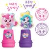 Teenieping Catch Teenieping Shooting Star Twinkle Stamp Coloring Set