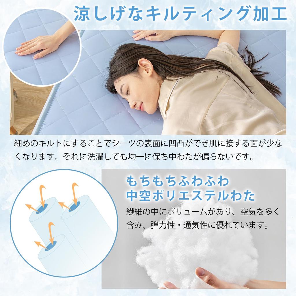 Кровать Vallein Fitted Summer Fitted, машинная стирка [Q-MAX0.52] Прохладная на ощупь простыня, односпальная, использование, Прохладная на ощупь простыня, полутораспальная, двуспальная,