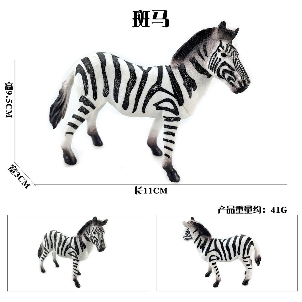 Realistic Tiger Zoo Animal Model Toy, Cognitive Educational Figure for Boys Girls Age 3+