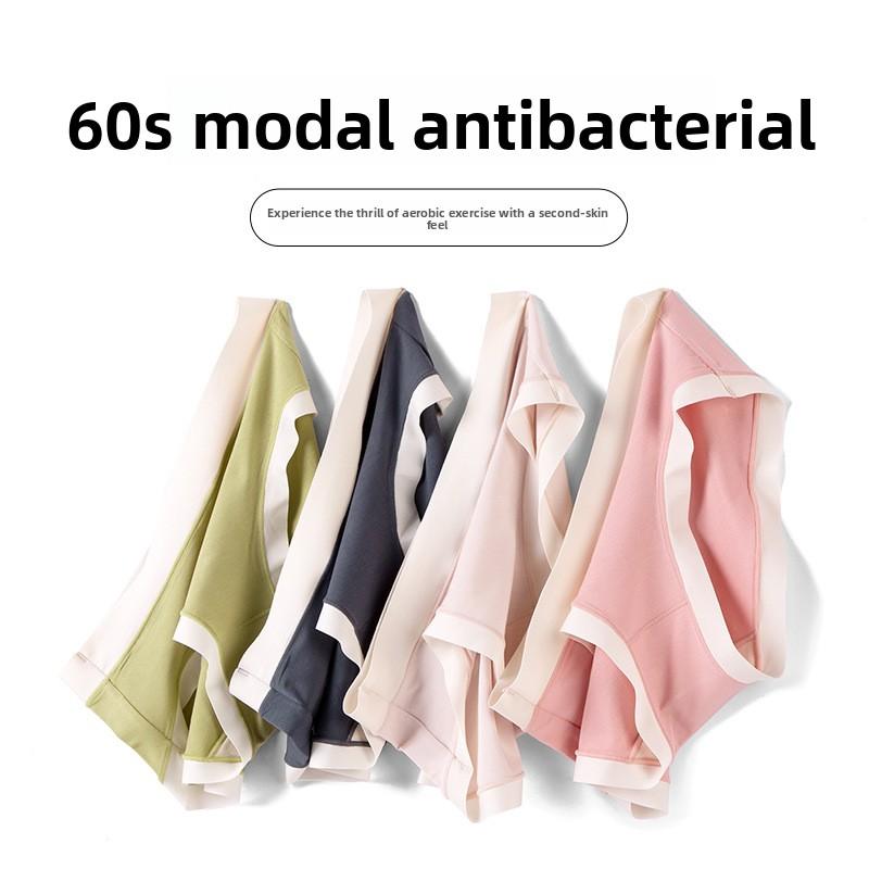 Ladies Spring and Autumn Comfortable Camellia Fragrance Antibacterial File Waist Breathable Briefs