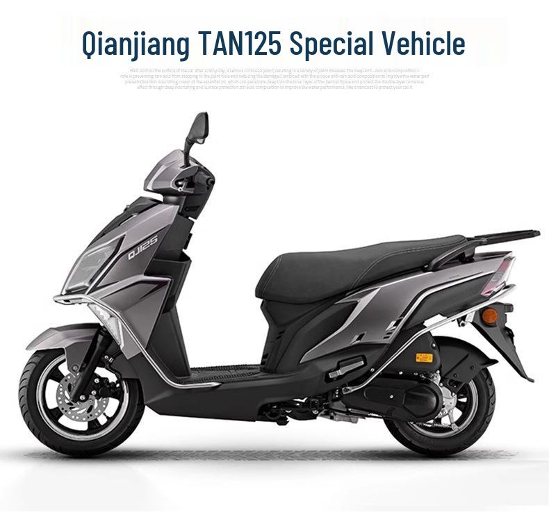 Противоскользящая накладка на педаль для мотоцикла Qianjiang QJ125T-6G/6C/6R