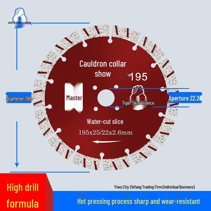 Ultra-Sharp 195 Grooving Saw Blade for Wall & Reinforced Concrete Cutting