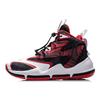 LiNing High-Top Basketball Shoes Kids Sneakers Black Red White YKBQ008-1