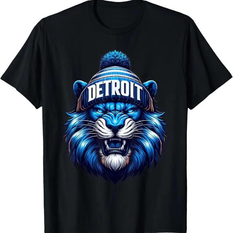 Funny Lion Lovers T Shirt
