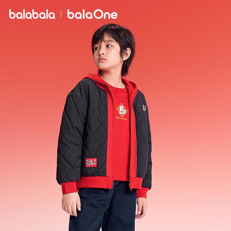 Balabala Kids' Colorblock Windproof Padded Jacket