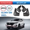 Fengguang Glory 500 Mudguard & Tire Modification Parts